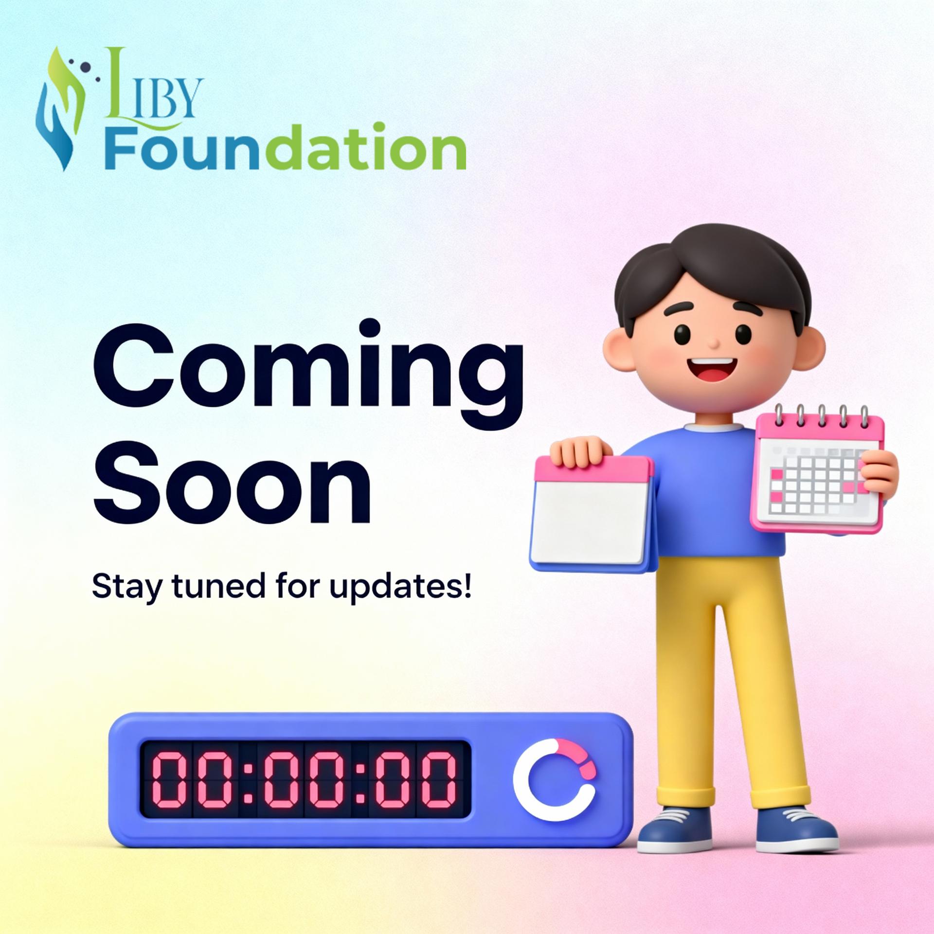 Maintenance in progress